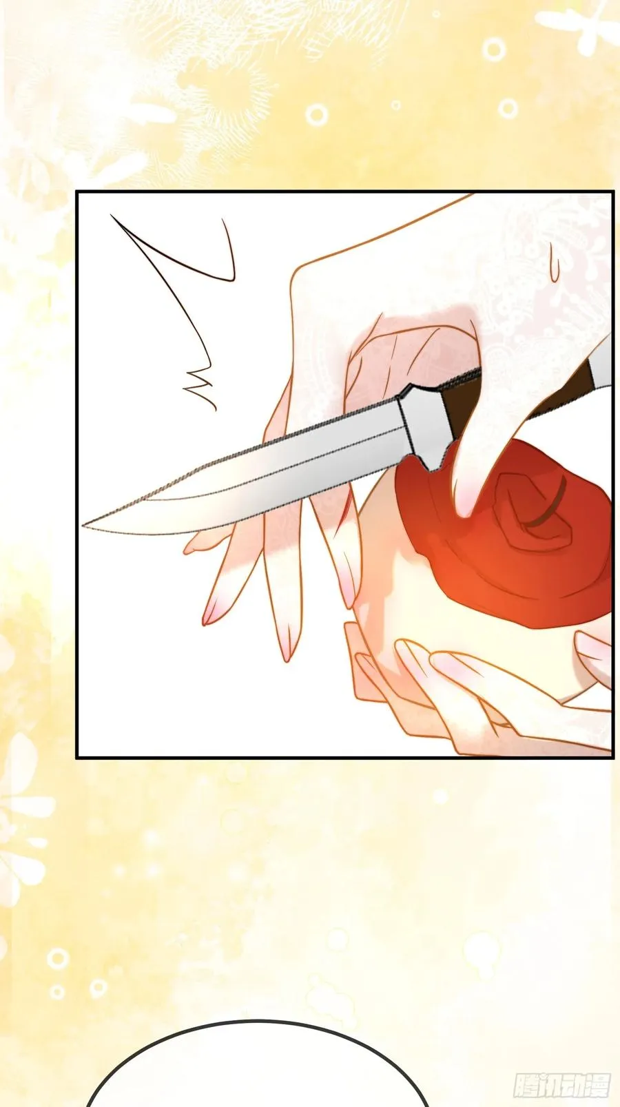 贵族的隐秘游戏漫画结局漫画,第三十三话 醋意翻涌2图