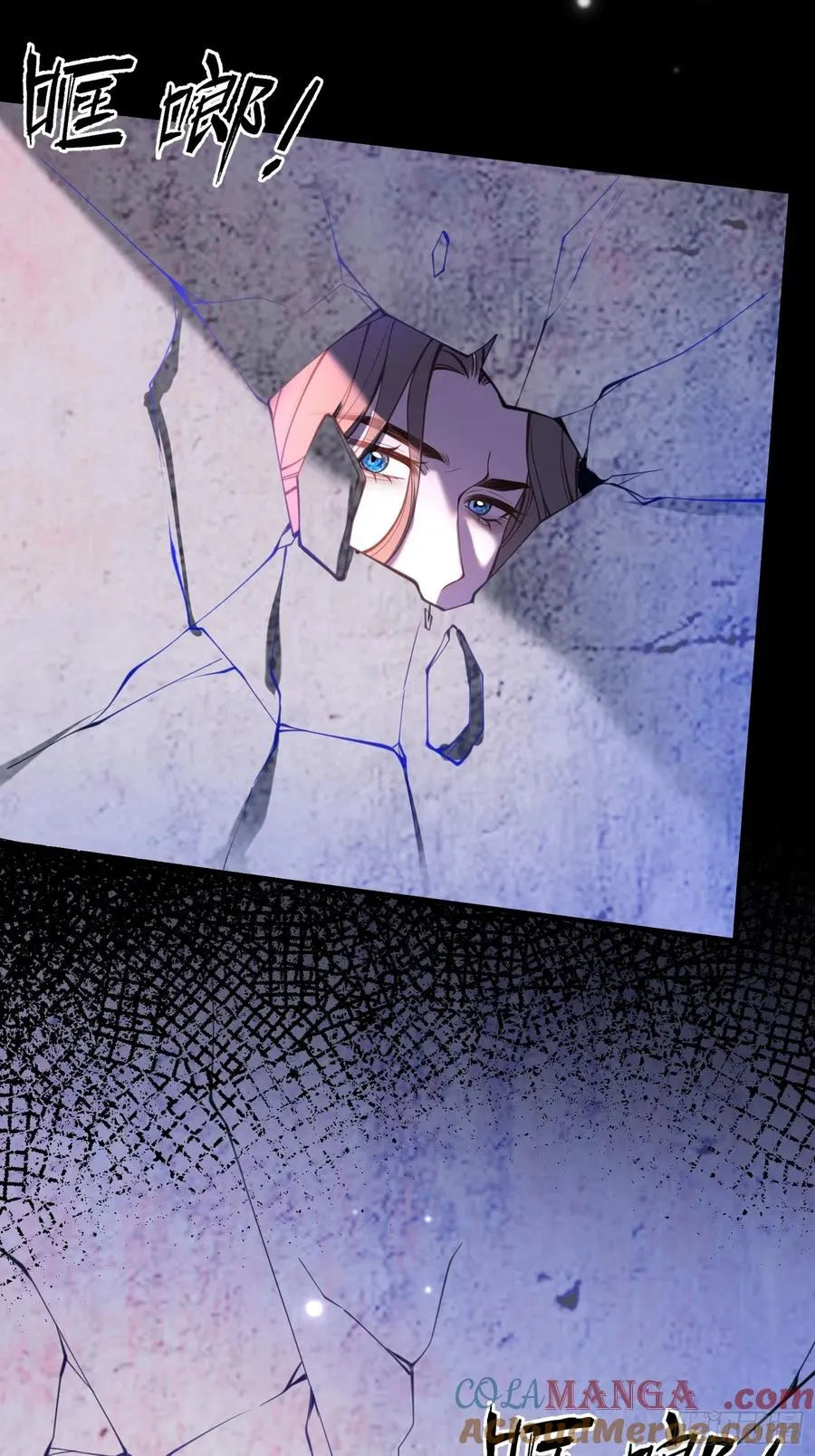 贵族的隐秘游戏漫画结局漫画,第四十五话 信仰之力1图