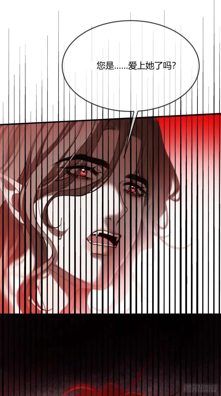 贵族的隐秘游戏漫画全集漫画,第四十一话 盯妻狂魔2图