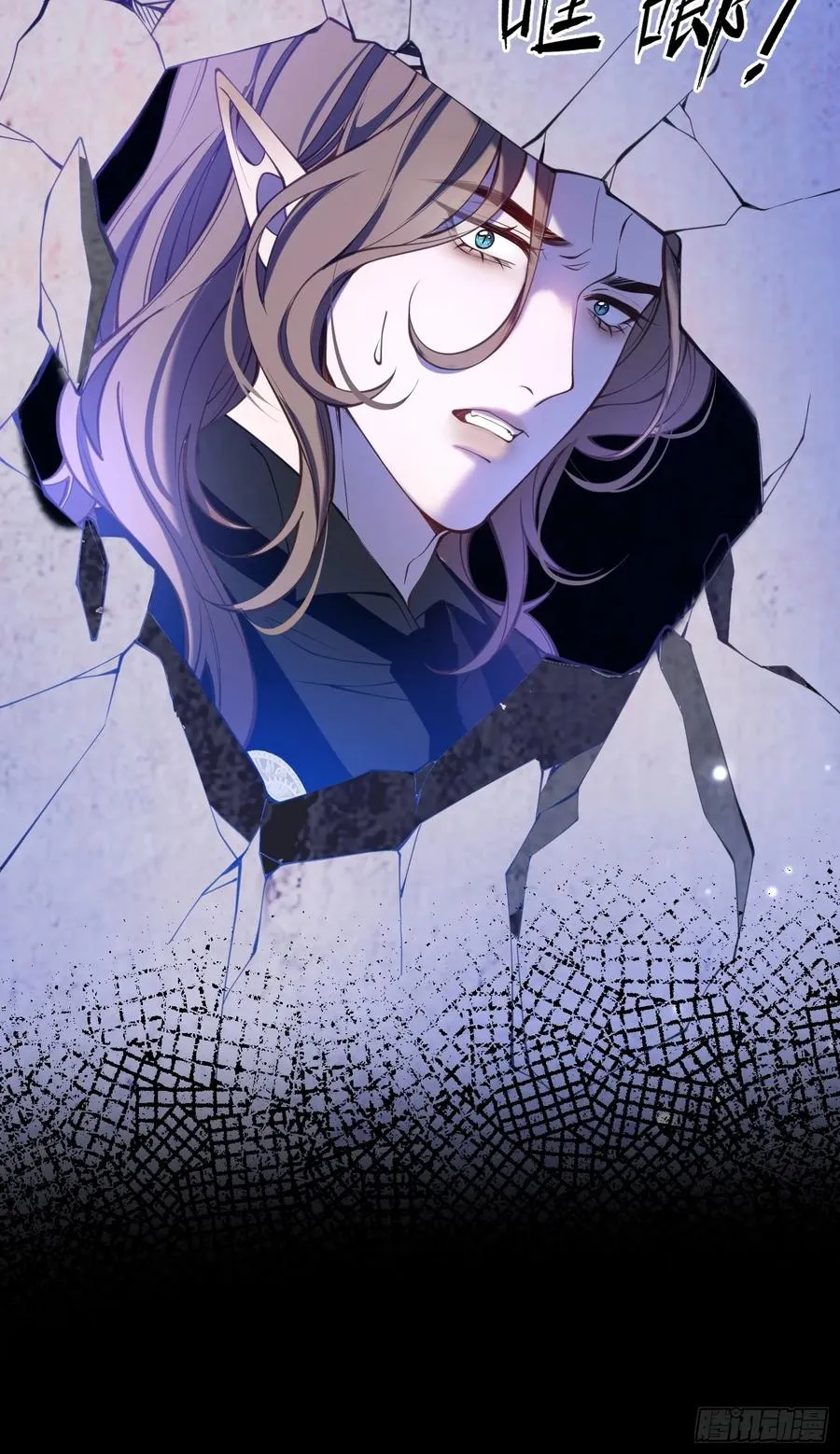 贵族的隐秘游戏漫画结局漫画,第四十五话 信仰之力2图
