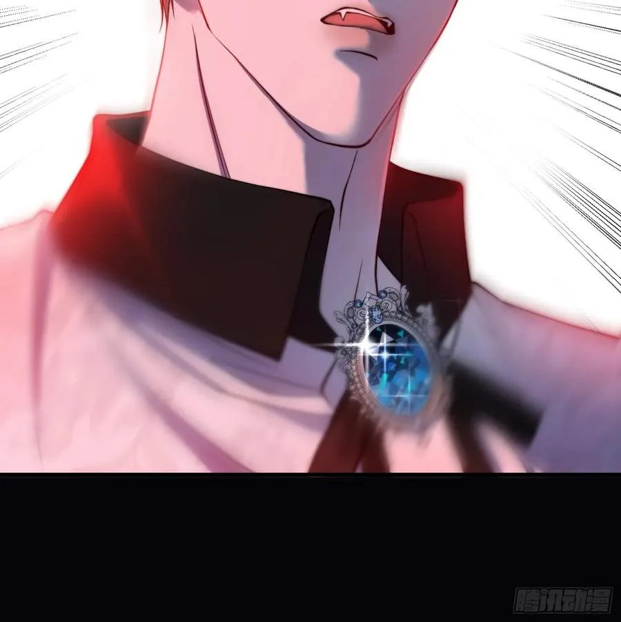 贵族的隐秘游戏漫画全集漫画,第二十七话 英雄救美2图