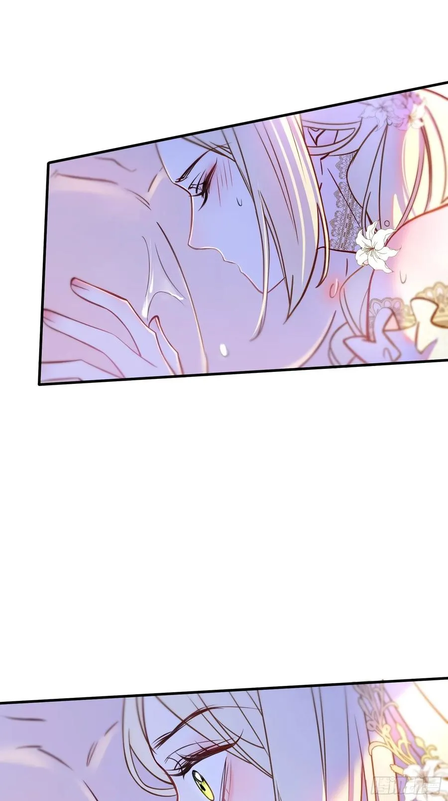 贵族的隐秘游戏漫画,第二十三话 嫉恨2图
