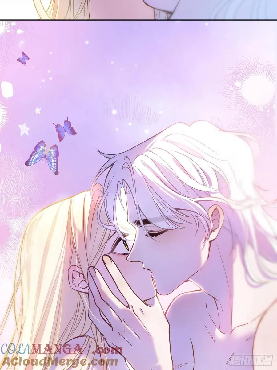 贵族的隐秘游戏漫画全集漫画,第五十九话 奇怪的梦1图