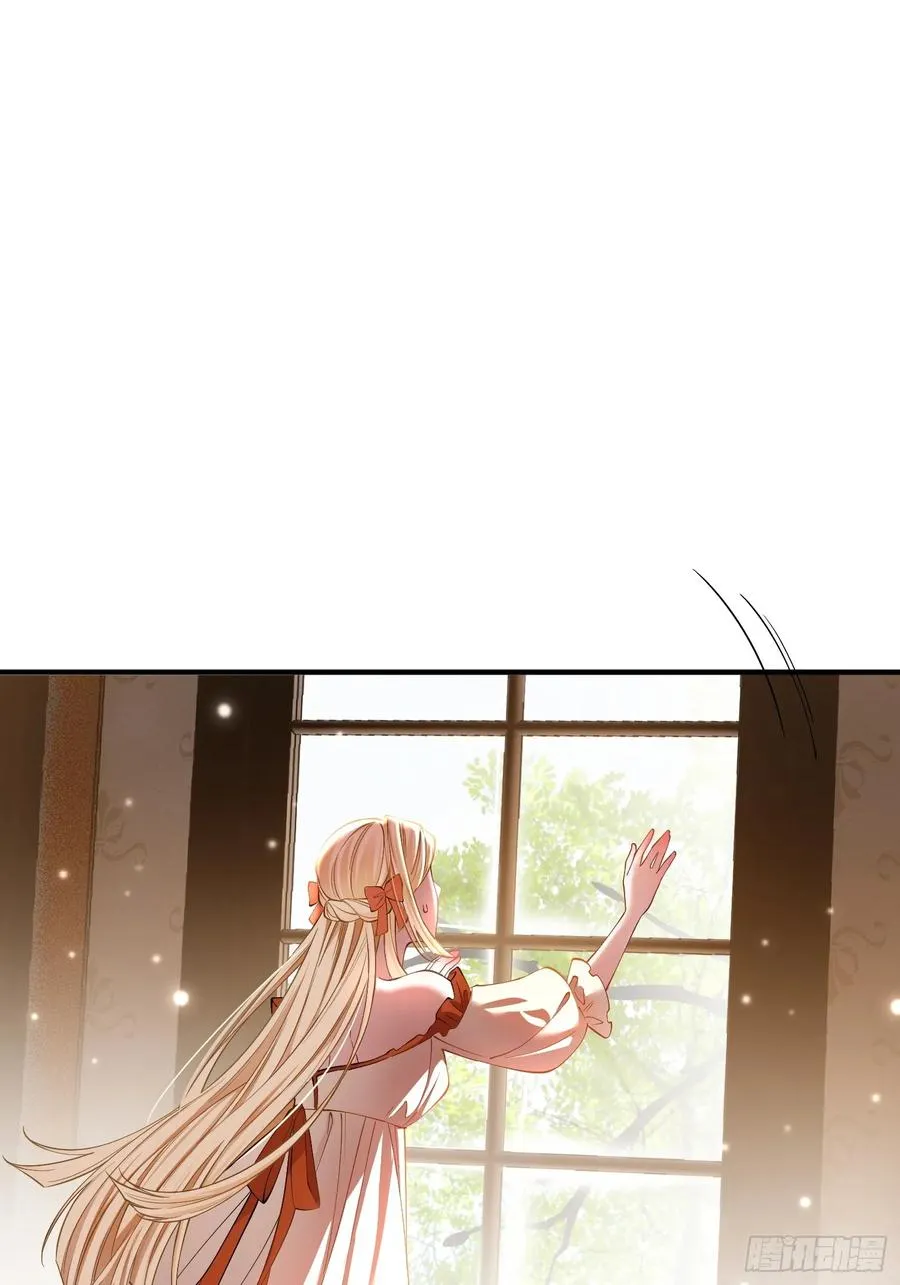 贵族的隐秘游戏漫画全集漫画,第八话 “自由”2图