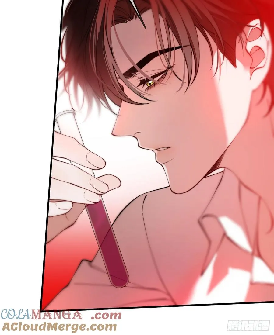 贵族的隐秘游戏漫画全集漫画,第四十一话 盯妻狂魔1图
