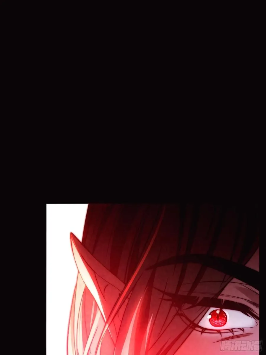 贵族的隐秘游戏漫画全集漫画,第三十八话 逃脱1图