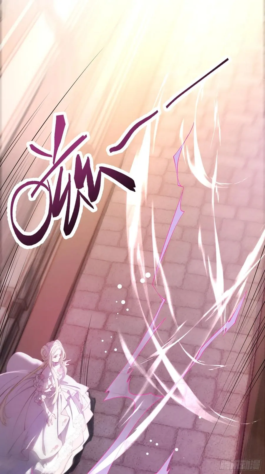 贵族的隐秘游戏漫画全集漫画,第十七话 复活1图