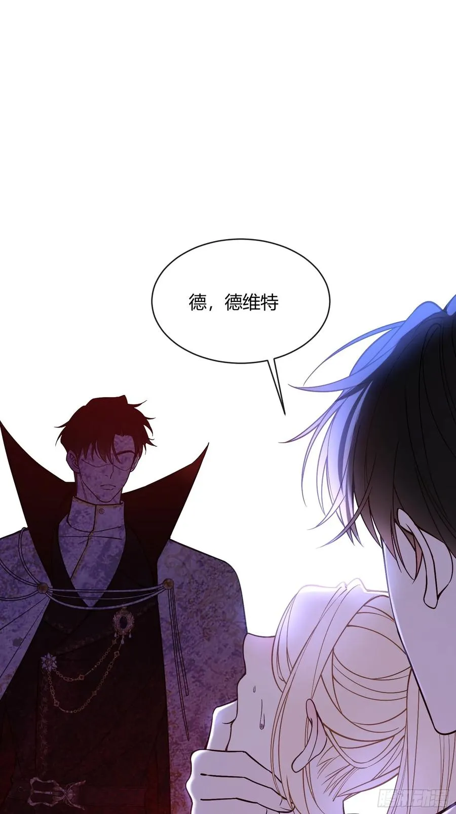 贵族的隐秘游戏漫画全集漫画,第五十五话 梦里2图