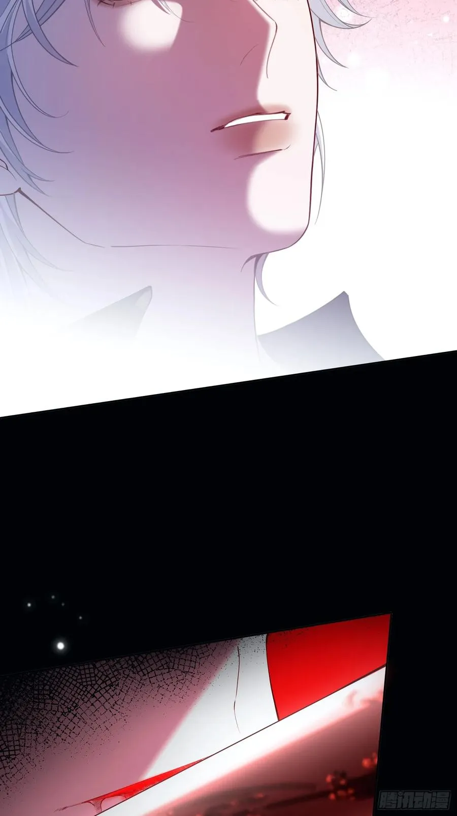 贵族的隐秘游戏漫画全集漫画,第五十八话 错认2图