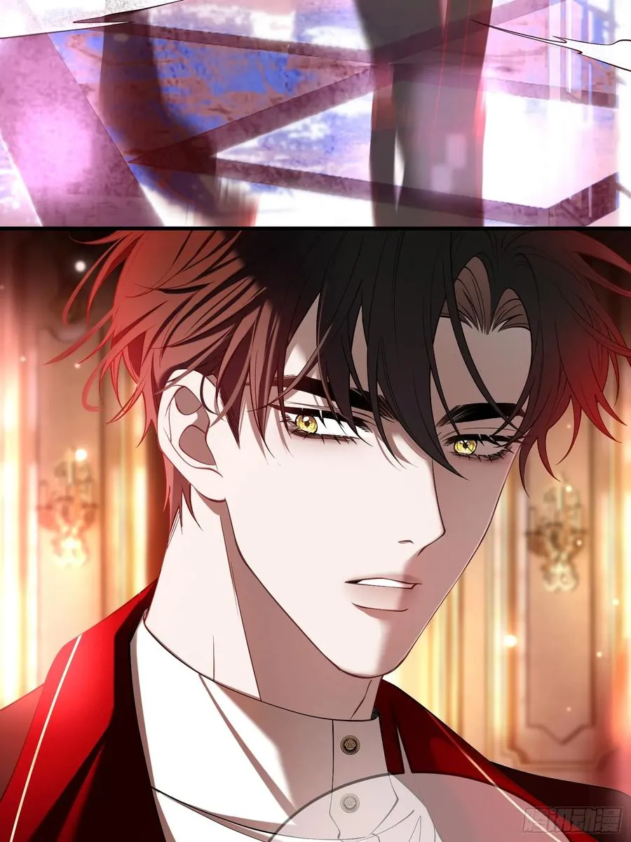 贵族的隐秘游戏漫画全集漫画,第三十八话 逃脱1图