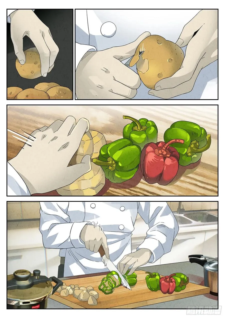 极刑·饭漫画,第九餐 大盘鸡（一）2图