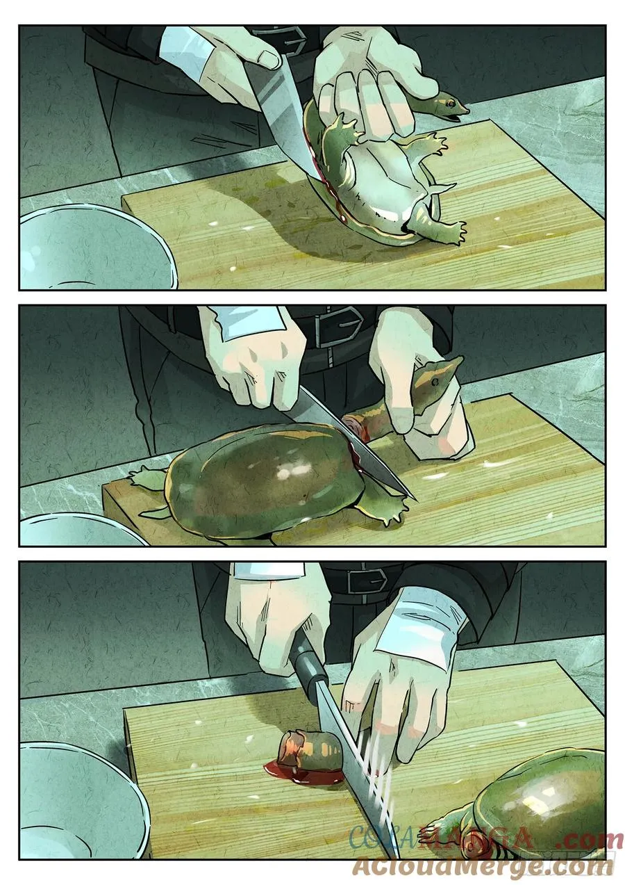 极刑·饭漫画,第四一话 陶锅甲鱼和甲鱼粥（五）1图