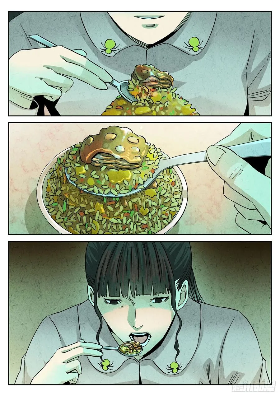 极刑·饭漫画,第四十话 生焖鳄龟（三）2图