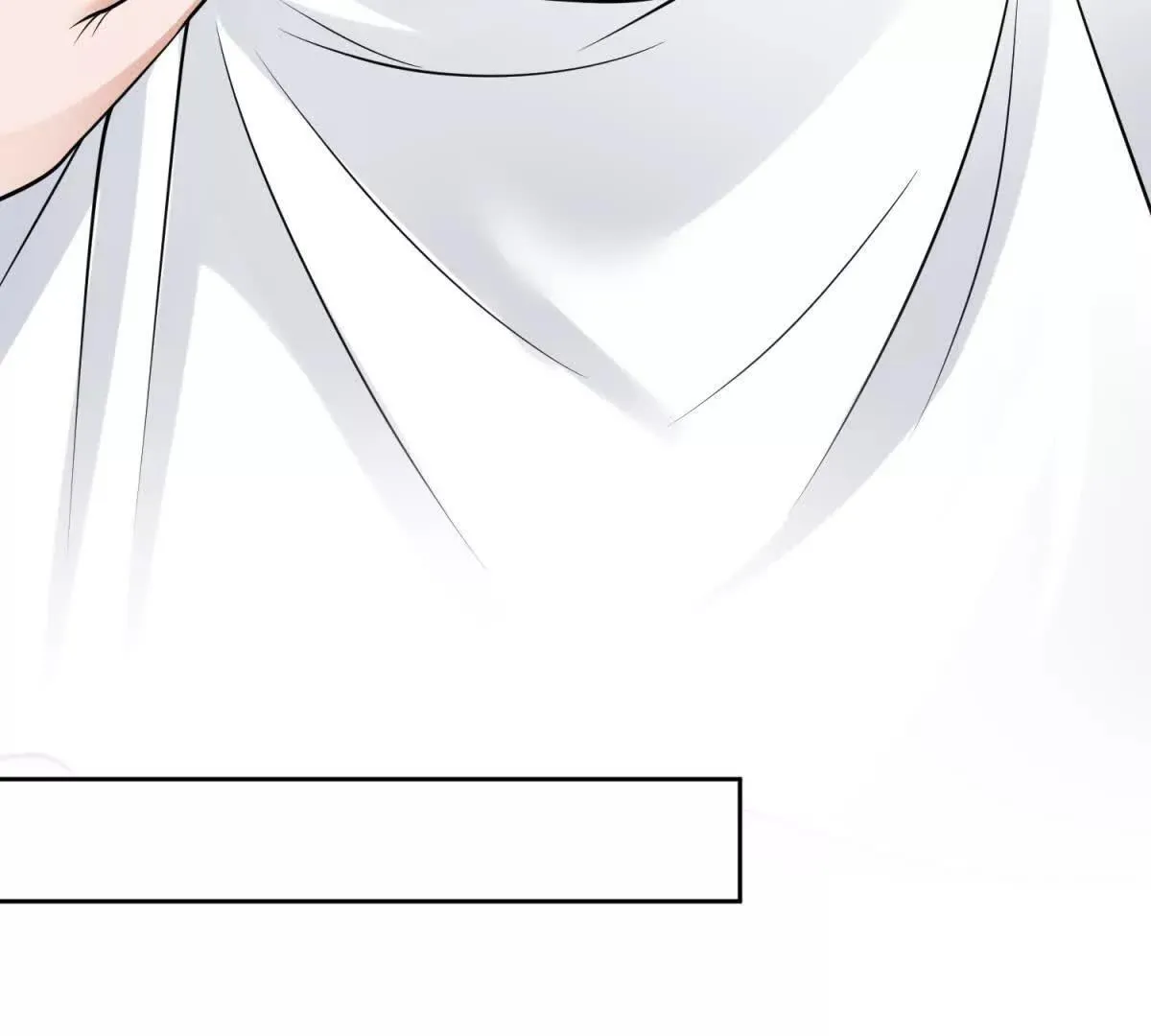 今天总裁改了没漫画,第23话 危机1图
