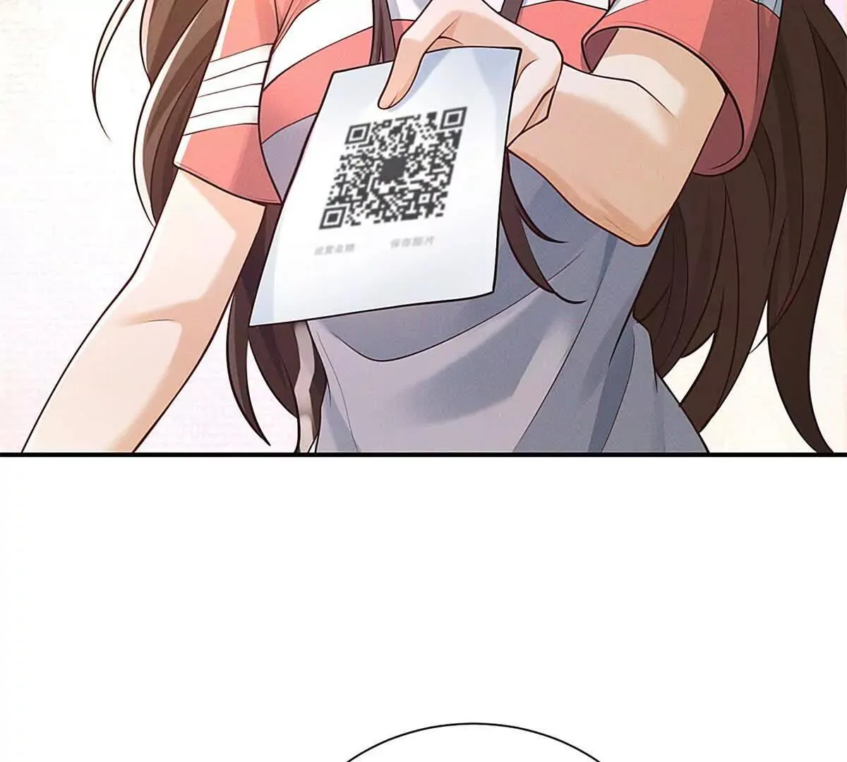 今天总裁改了没漫画,第16话 我是你小姨1图