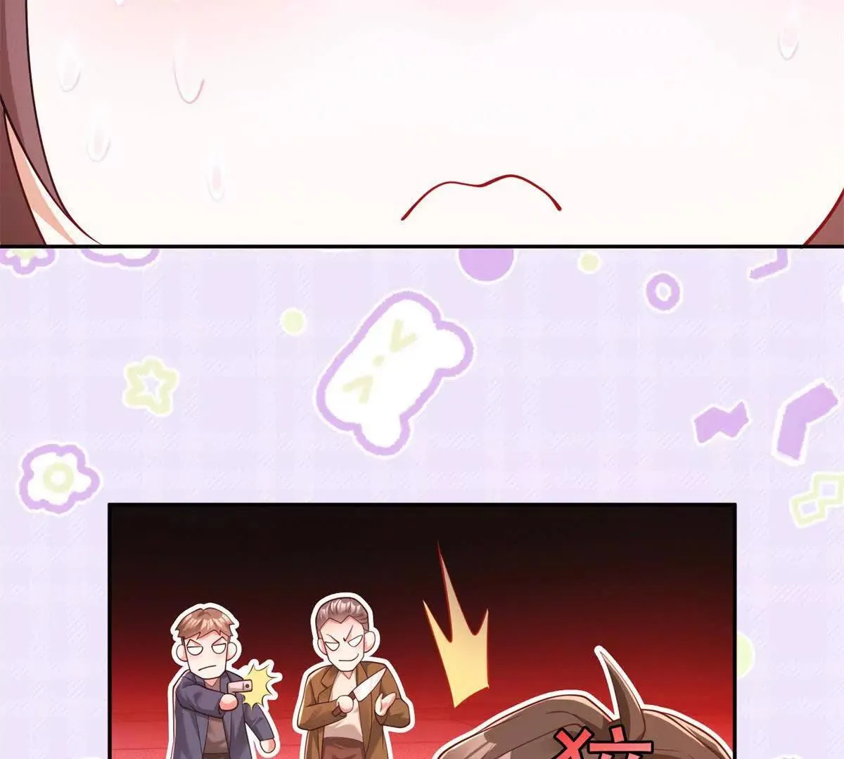 今天总裁改了没漫画,第11话 主角气运2图