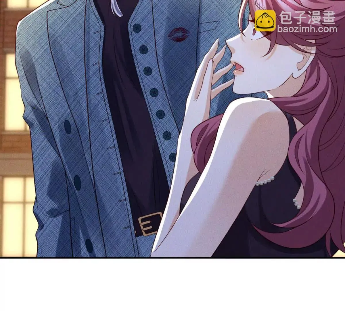 今天总裁改了没漫画,第6话 脏东西1图