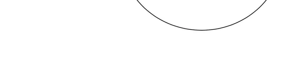 今天总裁改了没漫画,第16话 我是你小姨2图