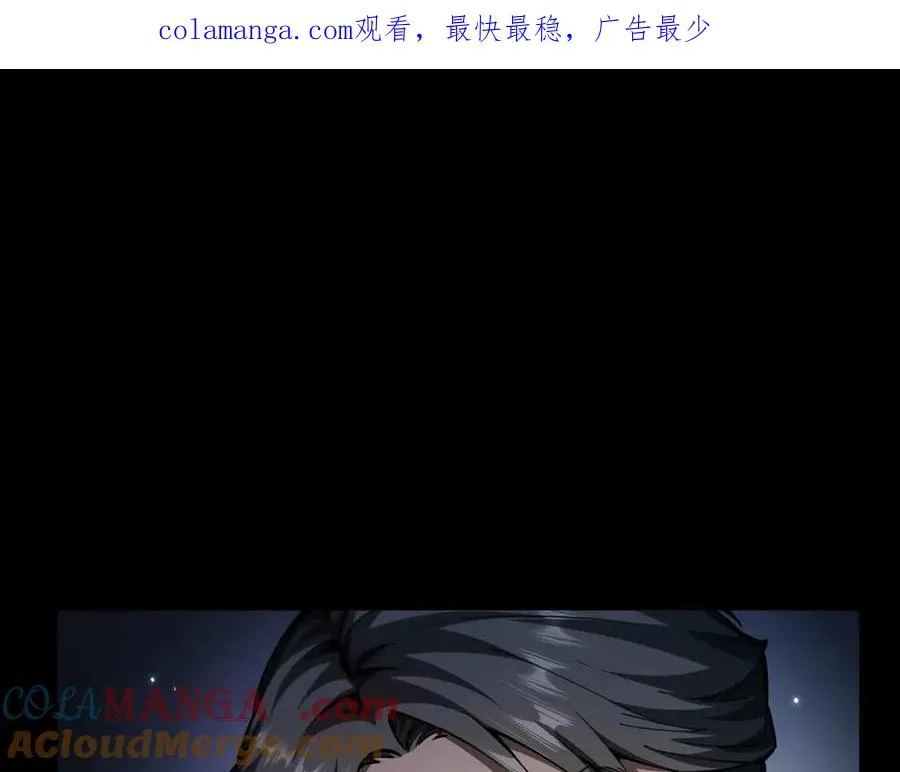 御兽：我能看见进化全图鉴漫画,第9话 重蹈覆辙？1图