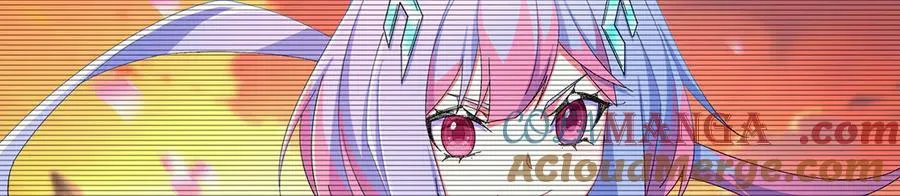 原来，她们才是主角漫画,77-我赢就靠女人！1图