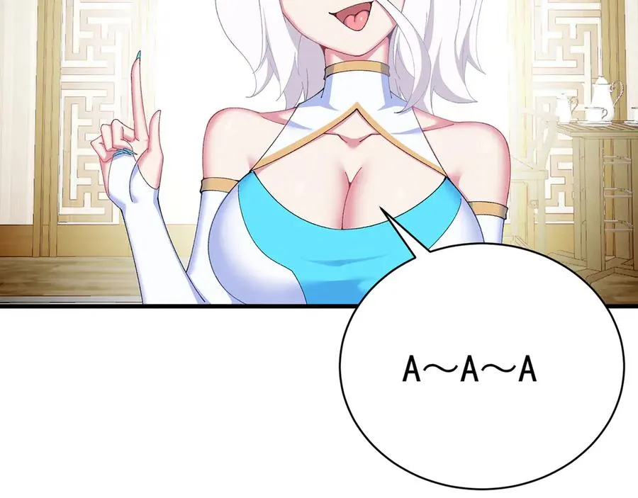 原来，她们才是主角漫画,36-大升级啊！2图