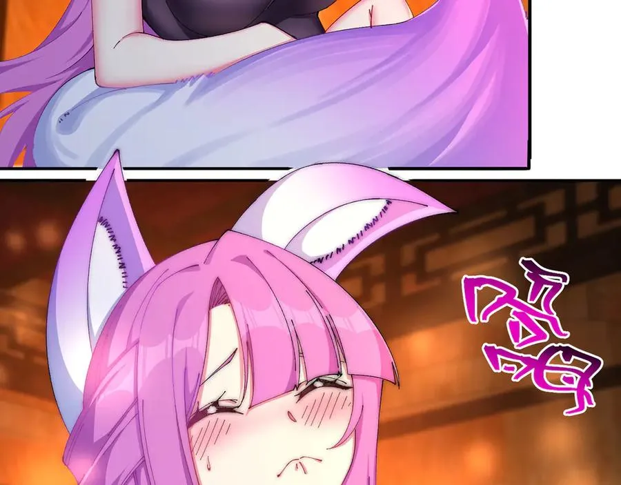 原来，她们才是主角漫画,22-姨等着你1图