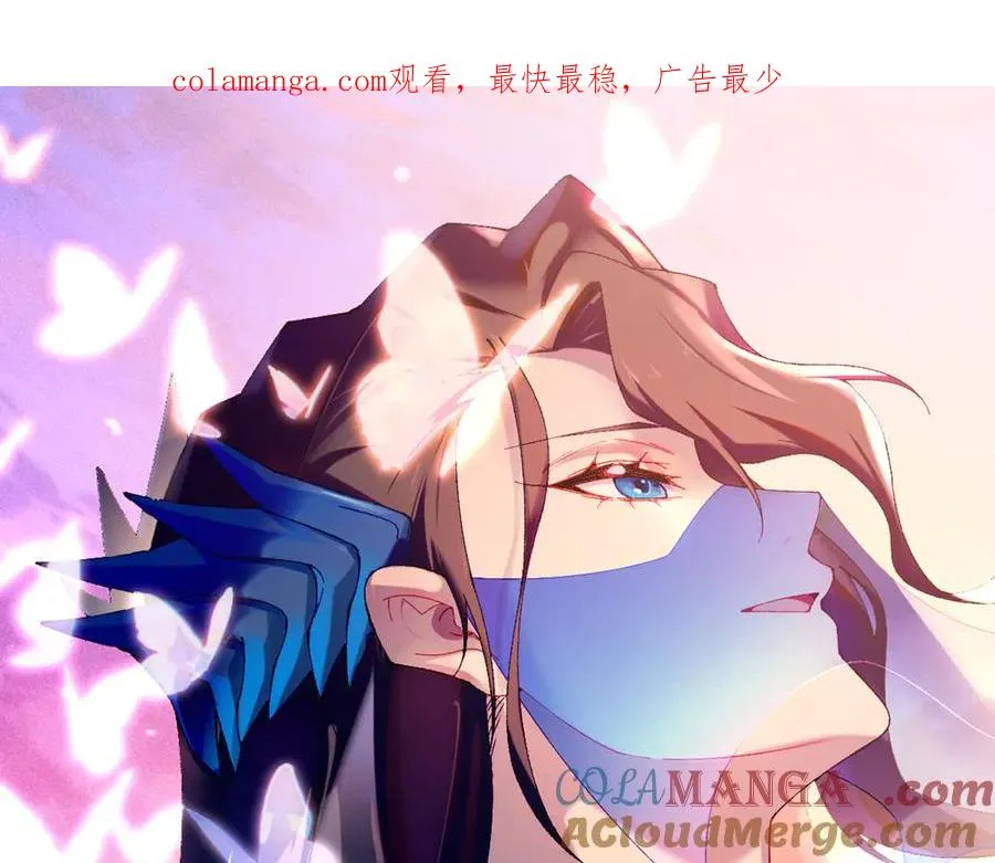 原来，她们才是主角漫画,60-相互信任还是有必要的1图