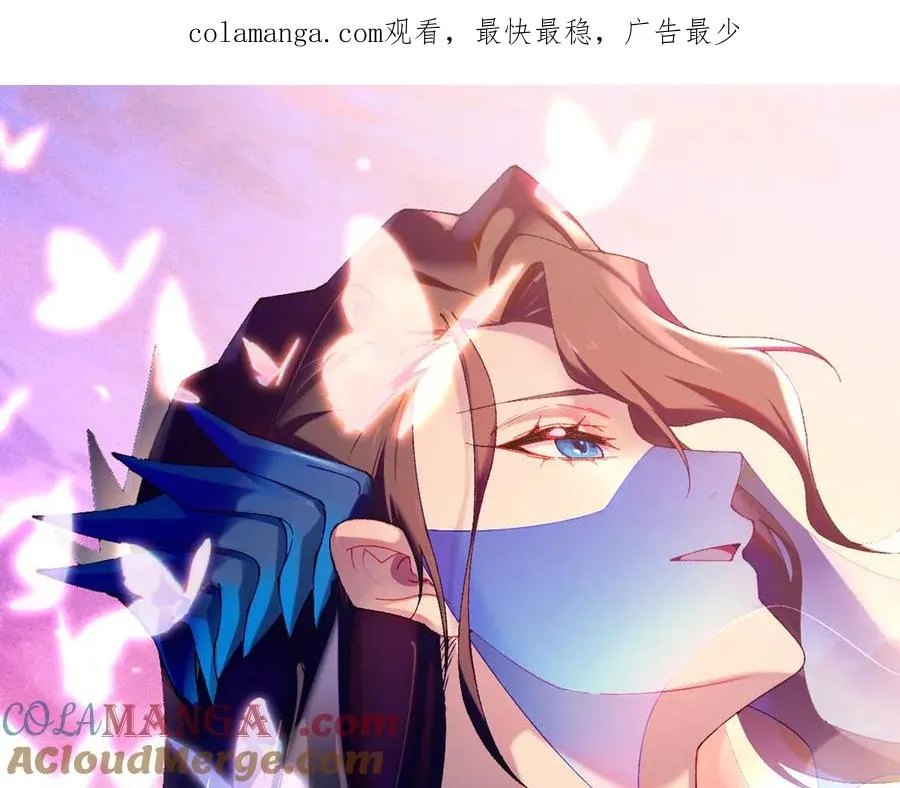 原来，她们才是主角漫画,61-寒了“赤子之心”1图