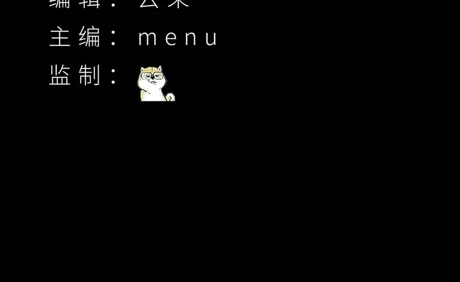 原来，她们才是主角漫画,09-白若熙！这可是公众场合！2图