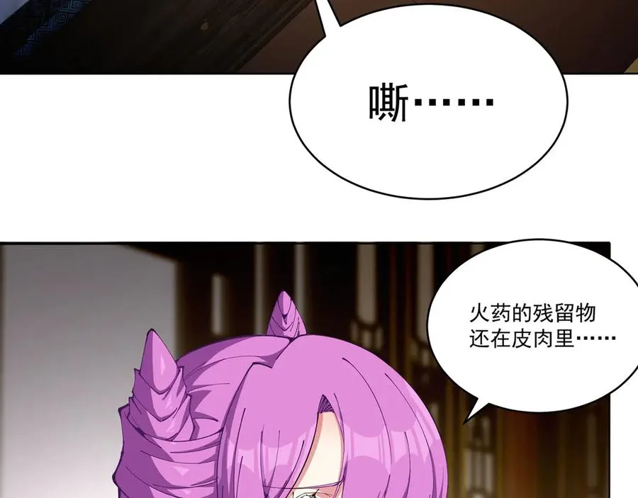 原来，她们才是主角漫画,07-我嗅到了王道展开的味道1图