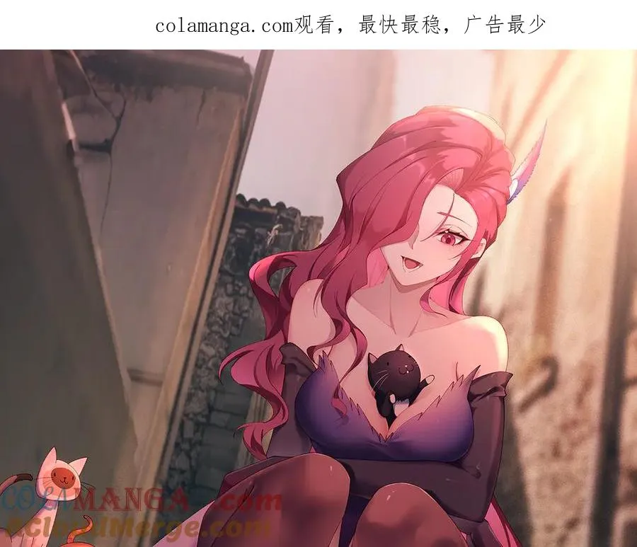 原来，她们才是主角漫画,59-狗腿子X狗腿子1图