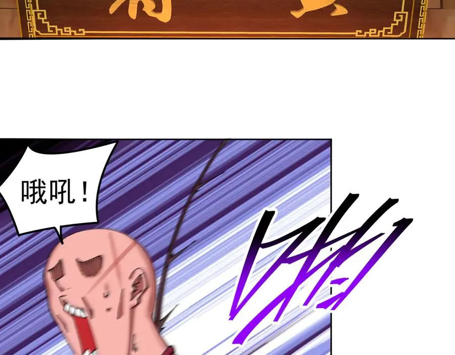 原来，她们才是主角漫画,18-想不到你是这样的男孩2图