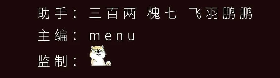 原来，她们才是主角漫画,71-转生之我奶我自己2图