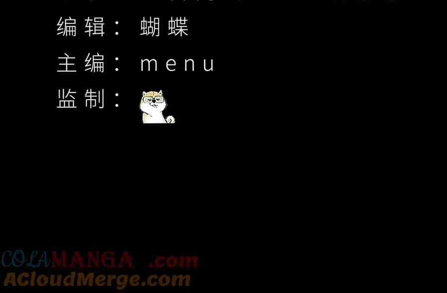 原来，她们才是主角漫画,29-我要干什么？2图