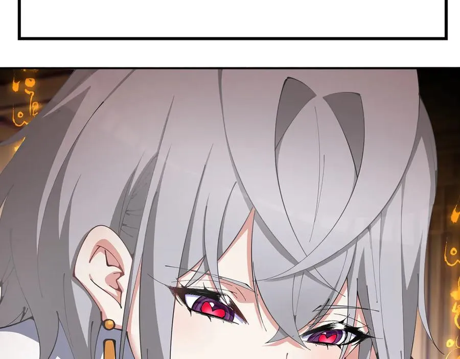 原来，她们才是主角漫画,预告1图