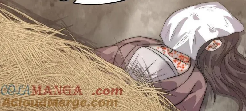 开局一座山漫画,第1092话 ：天花2图