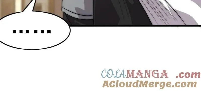 开局一座山漫画,第1092话 ：天花2图