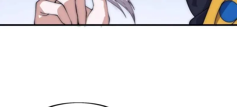 开局一座山漫画,第1094话 ：风雨亭相见2图