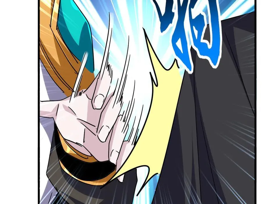 魔皇大管家漫画,第694话 幕后黑手2图