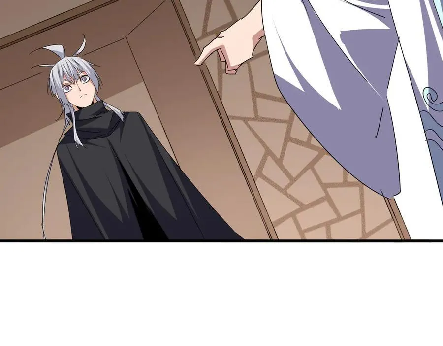 魔皇大管家漫画,第696话 双生神魂2图