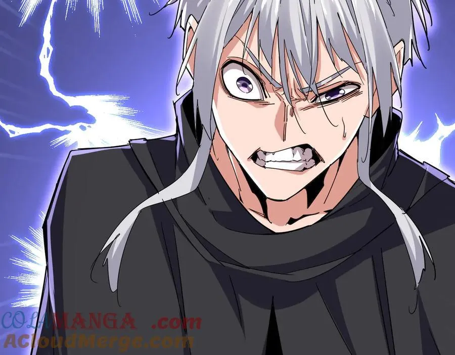 魔皇大管家小说免费版漫画,第694话 幕后黑手1图