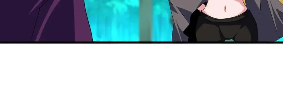 魔皇大管家小说免费版漫画,第693话 打三下2图