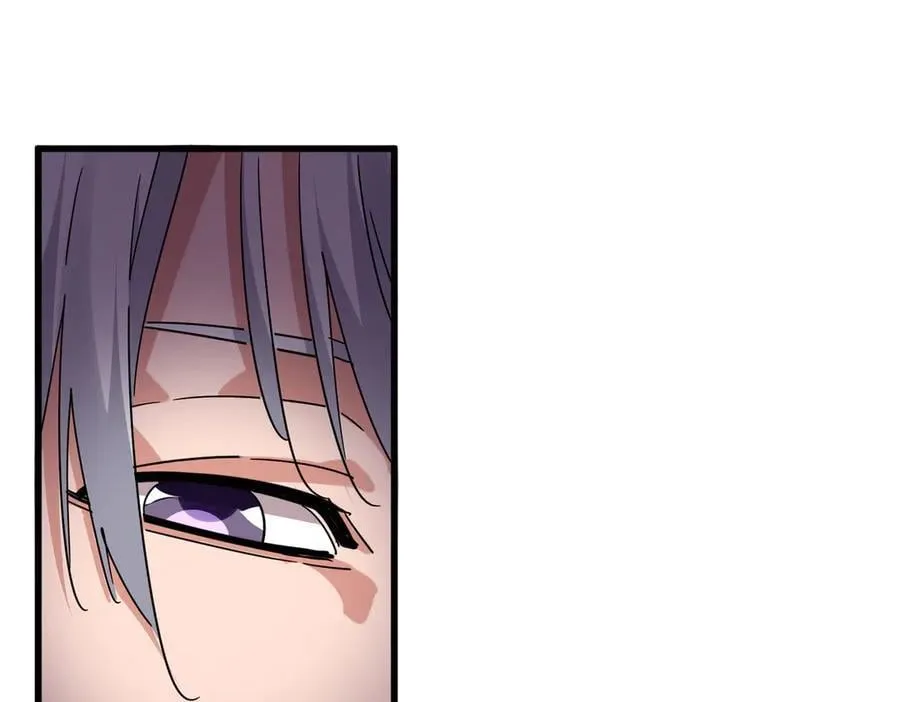 魔皇大管家漫画,第695话 我要2图
