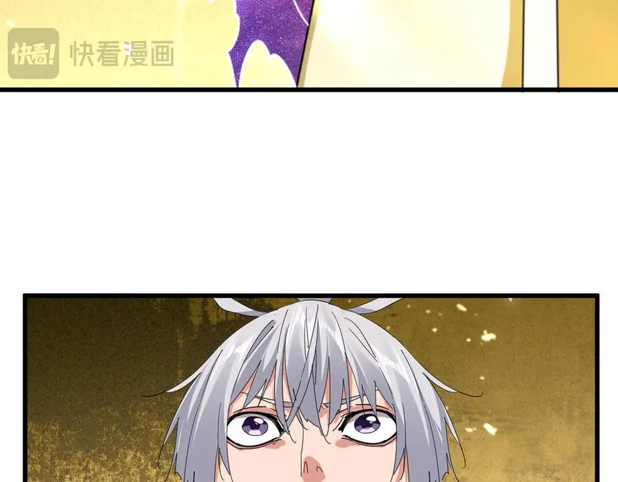 魔皇大管家小说免费版漫画,第697话 三个条件2图