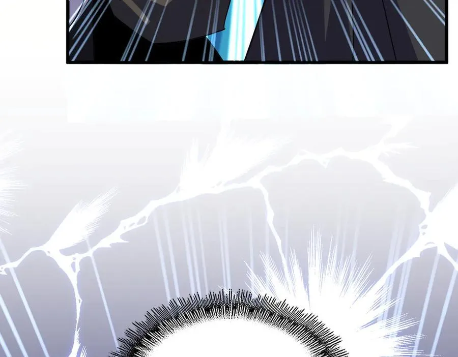 魔皇大管家漫画,第694话 幕后黑手1图