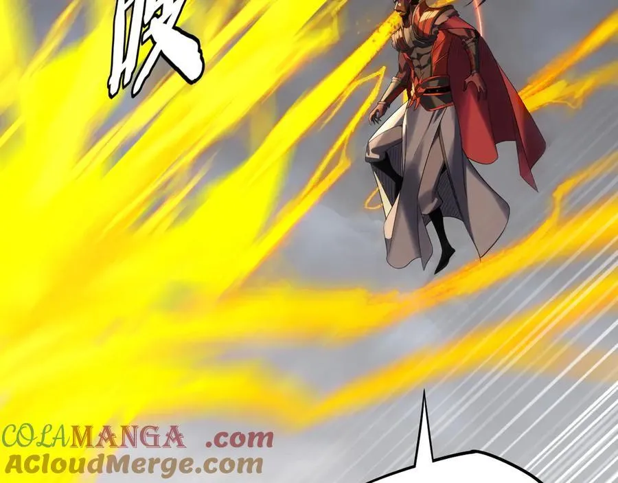 我天命大反派动态动漫漫画,第245话 破城！1图