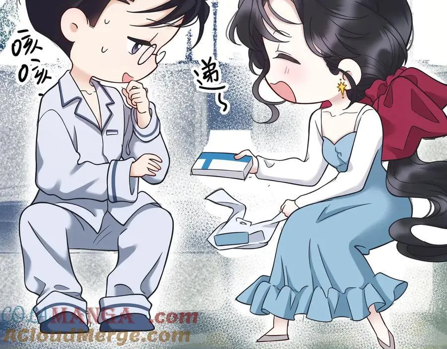 错撩秦时月喻游同人文漫画,番外小剧场：土味情话1图