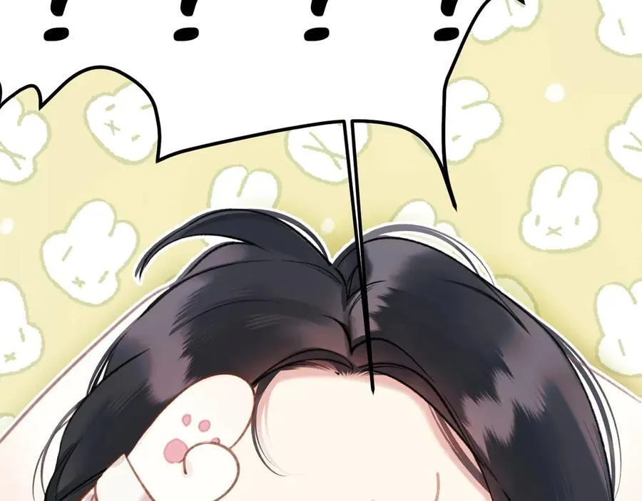 错撩漫画,第52话 难舍2图
