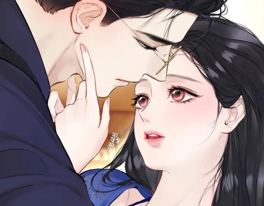 错撩漫画,第54话 诱哄2图