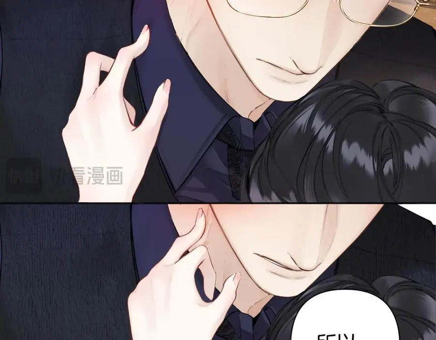 错撩漫画,第54话 诱哄2图